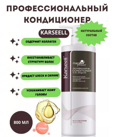 EVERYTHING FOR WOMEN Lemon28 Professional air conditioning for all hair types 800 ml