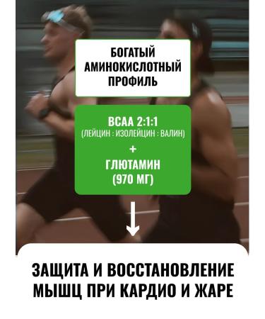 Biosteel Isotonic Hydration Mix watermelon 315 g - Buy Online on GoSupps.com