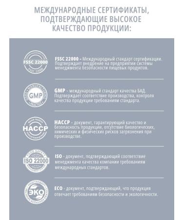 DO ECO Calcium Helat 500mg to strengthen bones and heart - Buy Online on GoSupps.com