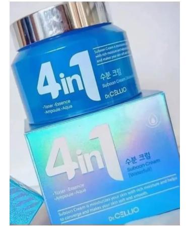 ENOUGH Moisturizing face cream 4V1 - Buy Online on GoSupps.com