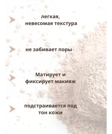 TOM FORD Powder Face powder shine compact ivory fawn 02 - Buy Online on GoSupps.com