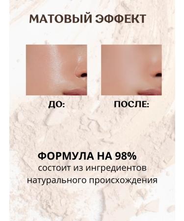 TOM FORD Powder Face powder shine compact ivory fawn 02 - Buy Online on GoSupps.com