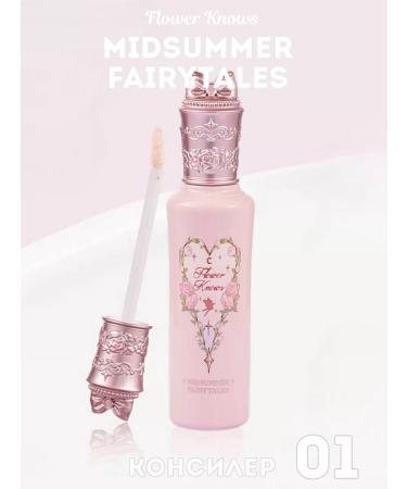 Flower Knows Face Conceler 01 White