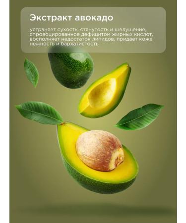 SunQUEEN Restoring patches from edema and bags under the eyes - Buy Online on GoSupps.com