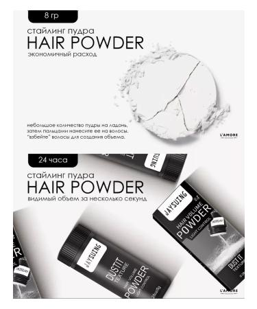 Beauty Styling powder for basal hair volume - Buy Online on GoSupps.com