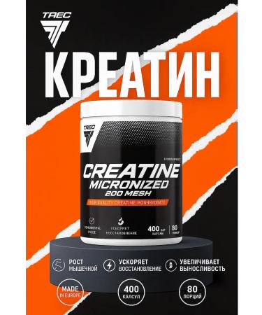 Trec Nutrition Creatine Monohydrate Creatine Micronized 200 Mesh 400 cap