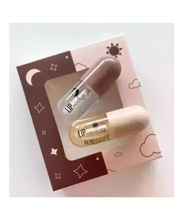 CoSmoVodasol Lip oil. Plamper for the lips. A set of shine - Buy Online on GoSupps.com