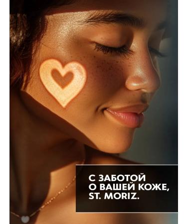 St Moriz Auto -tanning for the body and face gradual lotion dark hue - Buy Online on GoSupps.com