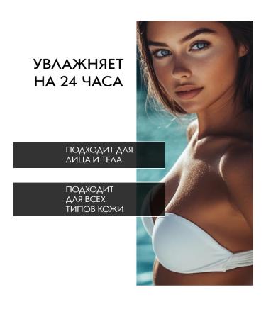 St Moriz Auto -tanning for the body and face gradual lotion dark hue - Buy Online on GoSupps.com