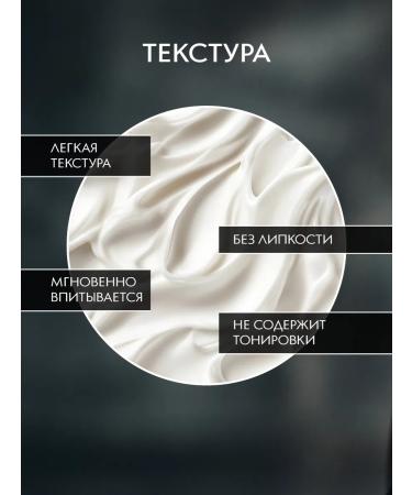 St Moriz Auto -tanning for the body and face gradual lotion dark hue - Buy Online on GoSupps.com