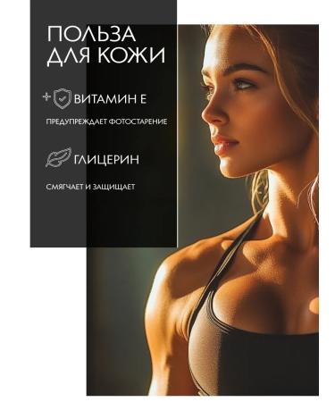 St Moriz Auto -tanning for the body and face gradual lotion dark hue - Buy Online on GoSupps.com