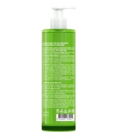 LIBREDERM Washing gel 400 ml 1pc - Buy Online on GoSupps.com