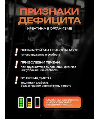 Uplex Creatine monohydrate is clean without additives 1000 g - Buy Online on GoSupps.com