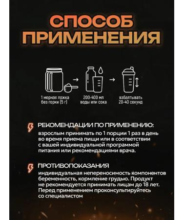 Uplex Creatine monohydrate is clean without additives 1000 g - Buy Online on GoSupps.com