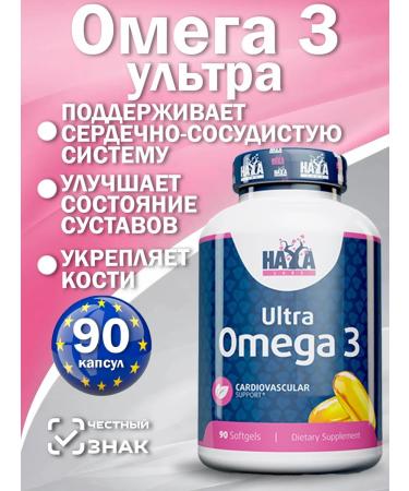 Haya Labs Ultra Omega -3 Ultra Omega 3 - 90 Soft