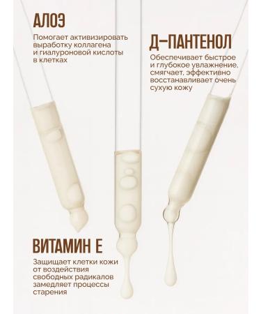 LILOU Seborrheal serum for the face of 30 ml - Buy Online on GoSupps.com