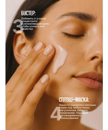 LILOU Seborrheal serum for the face of 30 ml - Buy Online on GoSupps.com