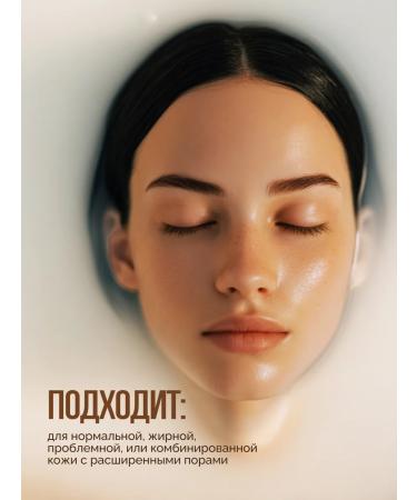 LILOU Seborrheal serum for the face of 30 ml - Buy Online on GoSupps.com