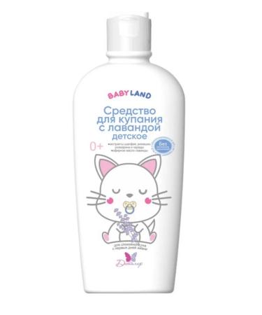 Belarusian cosmetics Bathing gel children's lavender - Buy Online on GoSupps.com