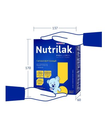 Nutrilak The mixture is hypoallergenic from birth 350 g set 3 pcs - Buy Online on GoSupps.com