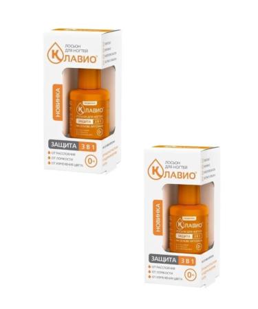 CLAVIO Nail lotion protection 3B1 20 ml 2pcs - Buy Online on GoSupps.com