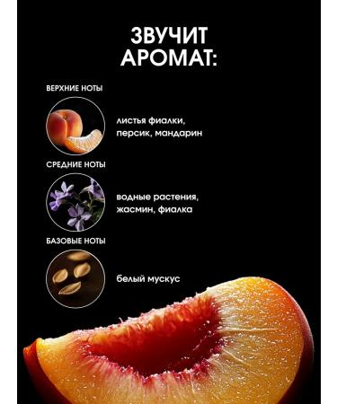 La Fabrique Body cream Professional from stretch marks and cellulite - Buy Online on GoSupps.com