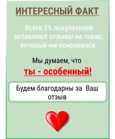 Evalar Folic acid with vitamins B12 and B6 - Buy Online on GoSupps.com