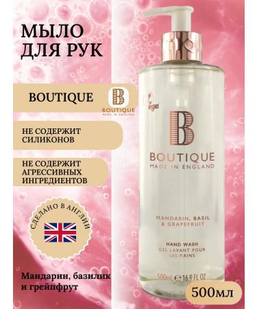 Boutique Mandarin hand soap basil and grapefruit 500 ml