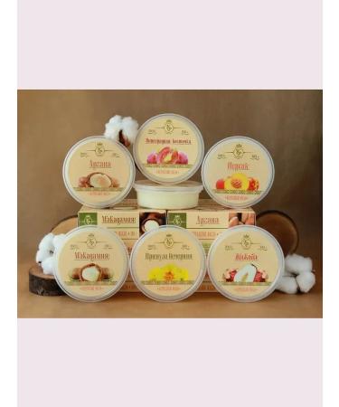 KR Rose Ryazan Kosmetic jozhoba oil 100 gr. (hard) - Buy Online on GoSupps.com