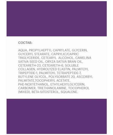 LIBREDERM Cream Collagen Coiling for Faces Neck and Decolle 50 ml - Buy Online on GoSupps.com