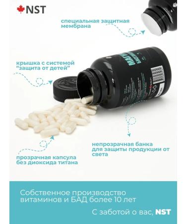 NST Magnesium bislycinate vitamin B6 - Buy Online on GoSupps.com