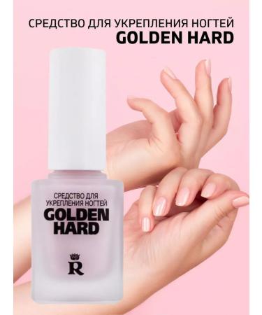 ABN BEAUTY Golden Hard nail strengthening tool