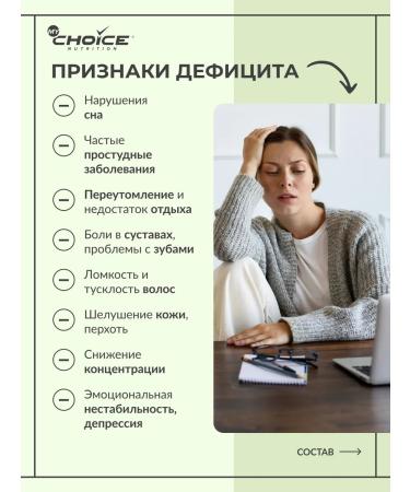 MyChoice Nutrition Omega 3 fatty acids 1000 mg 90 capsules - Buy Online on GoSupps.com