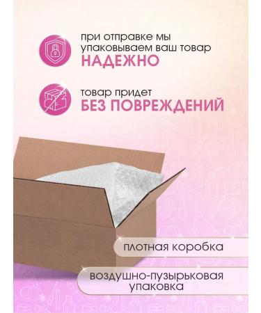 ARAVIA Face cream with niacinamide for oily skin SPF20 100ml - Buy Online on GoSupps.com