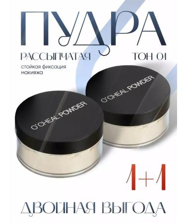 o'cheal Facial powder matting tone 01 2pcs