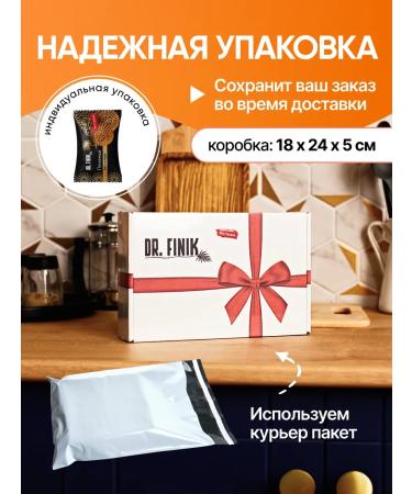 DrFinik Cookies "Sun" with raisins without sugar 700g - Buy Online on GoSupps.com