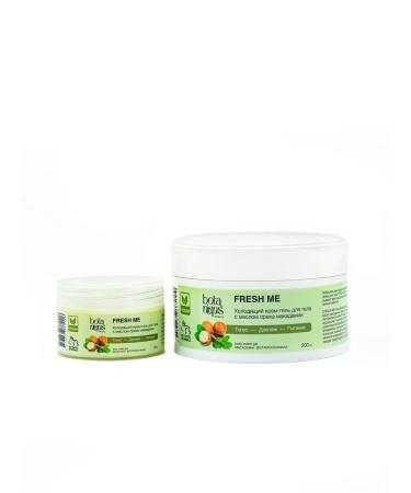 BOTANIQUS beauty Cooling cream for legs and body with menthol - Buy Online on GoSupps.com