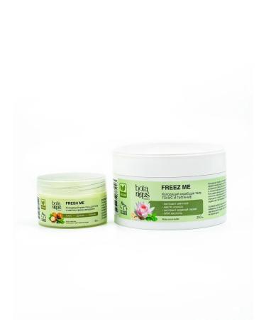 BOTANIQUS beauty Cooling cream for legs and body with menthol - Buy Online on GoSupps.com