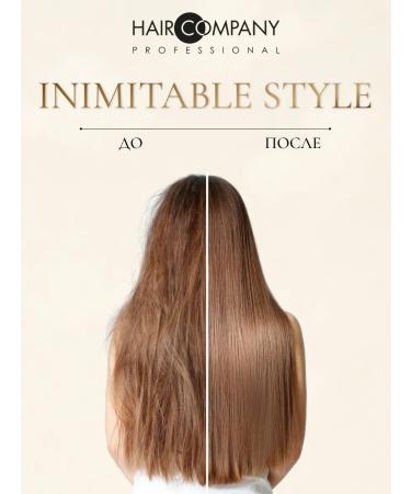 HAIR COMPANY PROFESSIONAL Professional mask giving shine to dull hair - Buy Online on GoSupps.com