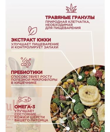 Sultan APPETITE 700 grams - Buy Online on GoSupps.com