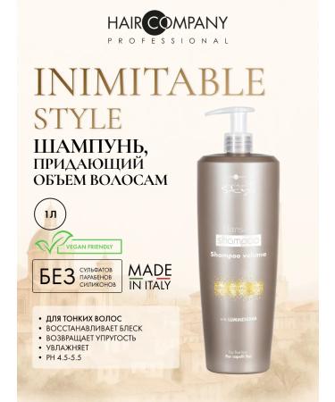 HAIR COMPANY PROFESSIONAL Professional shampoo to give volume to thin hair
