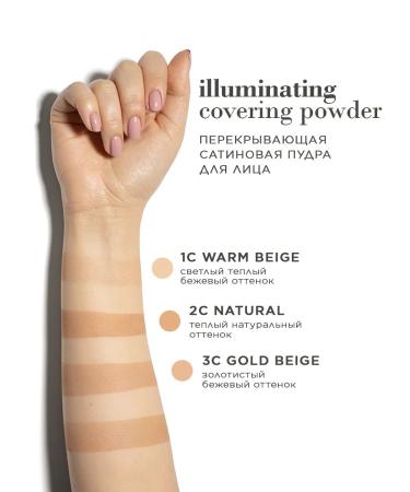 PAESE Fleet powder reflective - warm shade 3 with - Buy Online on GoSupps.com