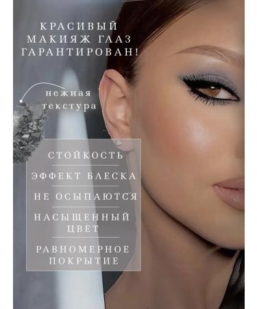 Beauty Ras Shop Eye Shadows shade 04k - Buy Online on GoSupps.com