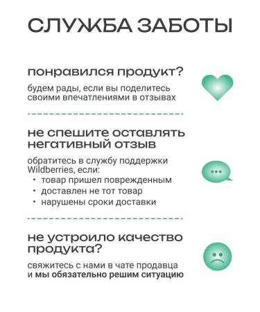 MIZON Cream for the skin around the eyes and lips is multifunctional 30ml - Buy Online on GoSupps.com