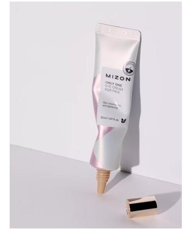 MIZON Cream for the skin around the eyes and lips is multifunctional 30ml - Buy Online on GoSupps.com