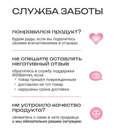 MIZON Facial peeling apples - Buy Online on GoSupps.com