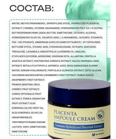 MIZON Face cream with placenta 50 ml - Buy Online on GoSupps.com