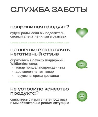 MIZON Face cream with a sliding snail extract - Buy Online on GoSupps.com