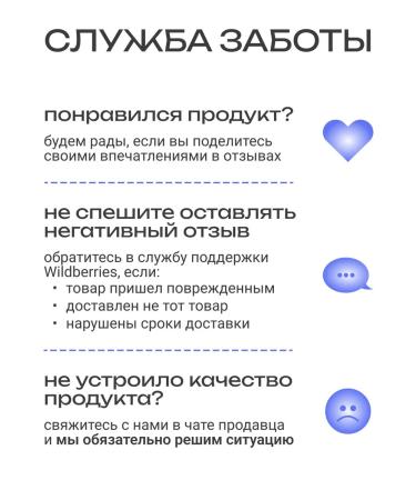 MIZON Feature and skin anti -aging cream around the eyes - Buy Online on GoSupps.com