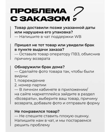 MIZON Anti -aging face cream with peptides - Buy Online on GoSupps.com